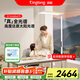 琪朗（KINGLONG）大路燈落地護(hù)眼學(xué)習(xí)臺(tái)燈【國(guó)家補(bǔ)貼】全光譜立式學(xué)習(xí)閱讀護(hù)眼燈具 【重磅新品|護(hù)眼金】大路燈P4