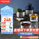 摩飛電器（Morphyrichards）絞肉機(jī) 家用套娃絞餡機(jī)碎肉機(jī) 電動(dòng)多功能輔食料理機(jī)打蒜攪拌機(jī) 不銹鋼三碗 MR9401A