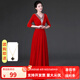 大合唱團(tuán)演出服女2025年新款禮服中老年朗誦氣質(zhì)獨(dú)唱指揮服裝長(zhǎng)裙 紅色 【成人長(zhǎng)款裙子】 L