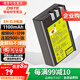 蒂森特（dste） 3C認(rèn)證 適用于尼康 D40 D60 D5000 D3000 單反相機 EN-EL9 電池