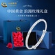 中國(guó)黃金（CHINA GOLD）銀手鐲足銀滿(mǎn)天星手鐲女實(shí)心推拉銀鐲七夕情人節(jié)禮物送女朋友老婆 滿(mǎn)天星手鐲【約10g±1g】玫瑰禮盒