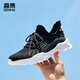 森馬（senma）時(shí)尚飛織網(wǎng)面運動(dòng)鞋套腳舒適透氣休閑鞋男211120303 黑灰色 47碼