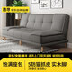 惠尋【京東自有品牌】沙發(fā)客廳折疊沙發(fā)床兩用出租屋沙發(fā)小戶型 深灰色【五防貓抓皮】店長推薦 三人位 1.8m +抱枕