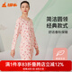 銅牛內(nèi)衣 秋衣秋褲 女 純棉圓領(lǐng)長袖秋衣秋褲套裝 基礎(chǔ)套裝 VN031 玉樹蘭枝-米-粉 M (165/90)