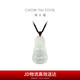 周大福 慈悲觀音 翡翠玉吊墜 K62683