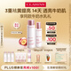 嬌韻詩牛奶水乳清爽型柔膚水200ml+乳液75ml美白提亮淡斑送女友七夕禮物
