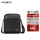 新秀麗（Samsonite）斜挎包精品男士單肩包超纖挎包時(shí)尚男包休閑實(shí)用TN5*09004黑色