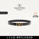 華倫天奴VALENTINO[七夕禮物]男士 VLOGO SIGNATURE 小牛皮腰帶 黑色 85cm