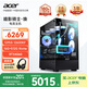 宏碁（acer）國家補(bǔ)貼20%暗影騎士·煥黑神話12代i5 12600KF/16G/512G/RTX4060悟空游戲設(shè)計(jì)定制版電腦臺式主機(jī)