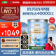 三棵樹漆（SKSHU）乳膠漆JC抗污抗甲醛凈味全效墻面漆內(nèi)墻油漆涂料18L【京倉白漆】