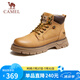 駱駝（CAMEL）男士工裝大黃靴子戶外馬丁靴高幫鞋 G13W076046F 駝色/咖色 41 