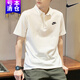 耐克（NIKE） polo衫男子翻領(lǐng)T恤2025夏季純棉運(yùn)動(dòng)情侶短袖針織純棉透氣半袖 CJ4457-100白色黑 2XL 建議身高178-180體重160-180