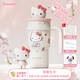 艾可思三麗鷗HelloKitty冰霸杯大容量保溫杯2025高顏值新款女生可愛(ài)杯子 凱蒂貓冰霸王保溫杯