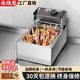 依維思單缸關(guān)東煮機(jī)匯利電熱多功能商用9格機(jī)器麻辣燙鍋串串香丸子機(jī)器 加厚單缸12格關(guān)東煮機(jī)+蓋子