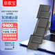 京歌寶 適用蘋果筆記本電池 MacBook Pro A1398電池 高容量長續(xù)航A1494 A1618 Pro15.4英寸2014-2015年 新款