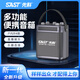 先科多功能便攜音響【官方正品直營】戶外k歌家用插卡長續(xù)航無線手提廣場舞音箱超重低音炮 黑色 標(biāo)配-無話筒版