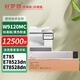 好夢想W9120MC粉盒適用惠普HP E78523dn E78528dn E785硒鼓W9130碳粉墨粉 【12500頁/標(biāo)準(zhǔn)容量】W9120MC黑色粉盒 復(fù)印機墨盒墨粉碳粉
