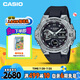 卡西歐（CASIO）手表男G-SHOCK鋼鐵堅(jiān)毅之心電子運(yùn)動(dòng)日韓表送男友GST-B400-1A