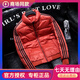 酷奇國(guó)際一線品牌歐貨高端男裝立領(lǐng)輕薄羽絨服男士青年修身韓版條紋緊 紅色 3XL (150-165斤)