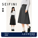 詩凡黎（'SEIFINI）詩凡黎jk裙女新款少女解構(gòu)黑色高腰顯瘦a字半身百褶裙女 深灰 M