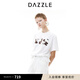 DAZZLE 地素短袖T恤2025年夏季新款淺卡其色刺繡T恤 白色 M