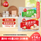 三全灌湯系列三鮮+菌菇三鮮餃子 4斤約108只 速凍水餃早餐生鮮食品