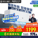 京燦奧克斯(AUX)空調 大1.5匹掛機 國家補貼新1級能效 變頻冷暖 臥室掛式KFR-35GW/BpR3JDFW(B1)