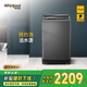 惠而浦（whirlpool）波輪洗衣機(jī)全自動(dòng)家用10公斤大容量   雙側(cè)濾網(wǎng)  參數(shù)可調(diào)全自動(dòng)波輪洗衣機(jī) 家電補(bǔ)貼EWVP112020T