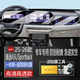 二膜2026款?yuàn)W迪A5L/A5LSportback導(dǎo)航鋼化膜中控屏幕內(nèi)飾保護(hù)貼膜配件 奧迪A5L/Sportback【一體屏+副駕】高清