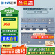 正泰（CHNT）漏電保護(hù)開關(guān)斷路器NB3LE-125 4P C100