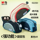 晨光（M&G）文具蘋果袋鼠包筆袋大容量小學(xué)生初中生男孩女孩ins風(fēng)文具袋 黑APB932PN11