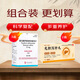 【原研進(jìn)口】韋立得 富馬酸丙酚替諾福韋片 25mg*30片/盒+恒玉佳 龍膽瀉肝丸 6g*6丸/盒 科學(xué)保肝護(hù)肝