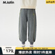 M.Latin/馬拉丁童裝褲子24秋裝新款男女大童針織長(zhǎng)褲 中雜灰 120cm