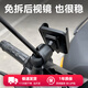 酷斯特電動(dòng)車手機(jī)支架踏板摩托車后視鏡手機(jī)支架適用九號(hào)小牛雅迪愛瑪 免拆后視鏡支架E2-升級(jí)防震款