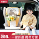 初嬰貝兒童安全座椅3-12歲汽車(chē)用大童增高墊便攜式車(chē)載坐墊isofix接口 動(dòng)感橙