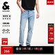 杰克·瓊斯（JACK&JONES）25年男裝夏季903直筒牛仔褲男士【涼感】彈力淺色水洗休閑褲子 C40淺牛仔藍(lán) 31 175 W31/L30