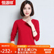 恒源祥羊毛衫女新款秋冬修身套頭半高圓領(lǐng)針織衫打底毛衣女 低圓領(lǐng) 大紅 XL 170