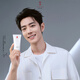 羽西【肖戰(zhàn)同款】白玉防曬霜輕薄保濕隔離SPF50防曬乳
