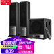 山水（SANSUI） 60C家用 藍(lán)牙音響 家庭環(huán)繞 HIFI發(fā)燒級 電視音響 家庭影院 7喇叭重低音炮K歌客廳多媒體電腦音響 標(biāo)準(zhǔn)經(jīng)典版（三分頻七喇叭音響）