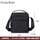 Cowley Keller斜挎包男休閑單肩包運動包防潑水尼龍背包男士手提包輕便耐磨男包 黑色21*8.5*24cm