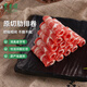 東來順 內(nèi)蒙古羔羊原切肋排羊肉片400g 火鍋羊肉卷 清真中華老字號(hào)