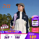 安踏兒童外套女童裝2025年春季時(shí)尚梭織連帽防風(fēng)外套絲光絨保暖上衣 雨亭色-1 170 cm