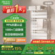 阿洛德小背簍暖氣片壁掛式衛(wèi)生間暖氣片水暖散熱器銅鋁復(fù)合暖氣片置物架 E款銅鋁抗菌款奶油白400mm 中 0.8米高