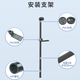 瀚儀在線余氯檢測(cè)儀Ph濁度二次供水泳池水ORP監(jiān)測(cè)儀TDS電導(dǎo)率分析儀 一米塑殼支架 3/4螺紋
