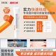 dik修復(fù)凝膠dkik透明質(zhì)酸鈉dkk褪紅ikk修復(fù)舒緩淡化痘痘黑紅痘印 一盒體驗裝