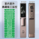 華為智選通用3d人臉識別指紋鎖全自動(dòng)智能門(mén)鎖家用防盜門(mén)密碼鎖 包安裝 典藏至尊室內外三監控款