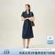 范思藍恩氣質(zhì)復古牛仔連衣裙女夏季2024年新款收腰中長(cháng)款a字裙子 牛仔藍 XS