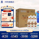 四特精品蓮四 純糧酒 光瓶酒 特香型白酒 52度 500mL 6瓶 （整箱裝）