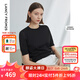 朗姿三醋酸針織打底內(nèi)搭短袖夏季新款女士毛針織衫套頭衫 夜幕黑色2 XL