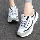 斯凱奇（Skechers）女鞋夏季新款厚底增高老爹鞋熊貓鞋網(wǎng)面透氣休閑鞋運(yùn)動(dòng)鞋女 8730066-WLGY 38 /偏大半碼